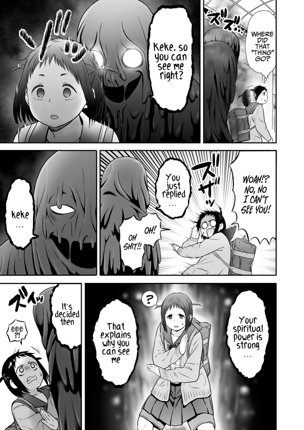 [Seibunkaken (Yanagida Fumita)] Yamako VS Doronyuudou | Yamako VS Mud Demon [Sonarin迫]
