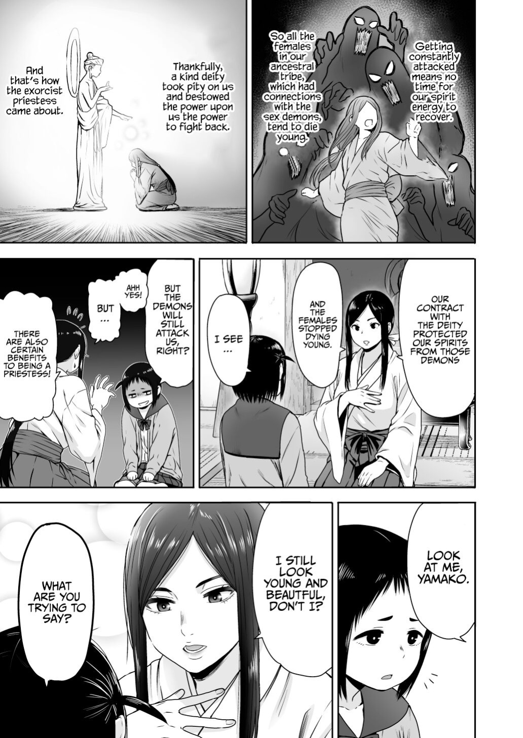 [Seibunkaken (Yanagida Fumita)] Yamako VS Doronyuudou | Yamako VS Mud Demon [Sonarin迫]