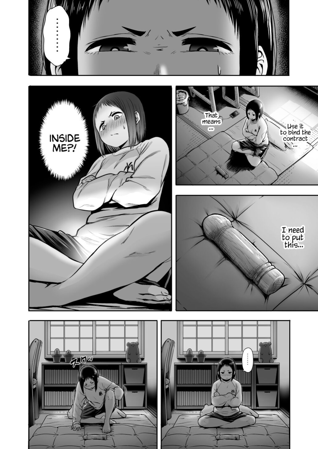 [Seibunkaken (Yanagida Fumita)] Yamako VS Doronyuudou | Yamako VS Mud Demon [Sonarin迫]
