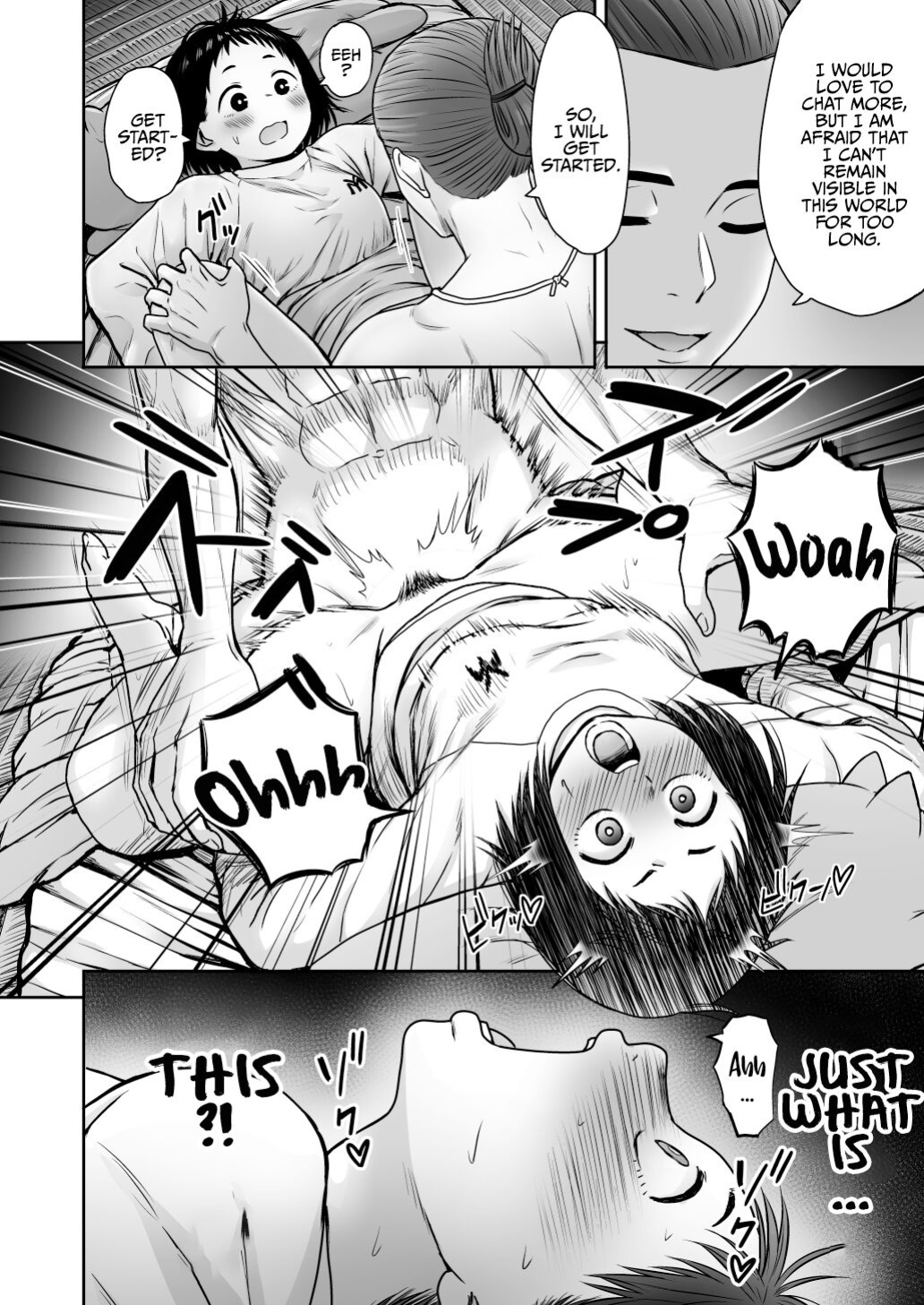 [Seibunkaken (Yanagida Fumita)] Yamako VS Doronyuudou | Yamako VS Mud Demon [Sonarin迫]