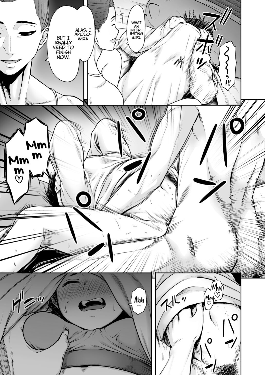 [Seibunkaken (Yanagida Fumita)] Yamako VS Doronyuudou | Yamako VS Mud Demon [Sonarin迫]
