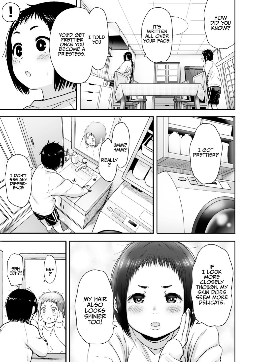 [Seibunkaken (Yanagida Fumita)] Yamako VS Doronyuudou | Yamako VS Mud Demon [Sonarin迫]