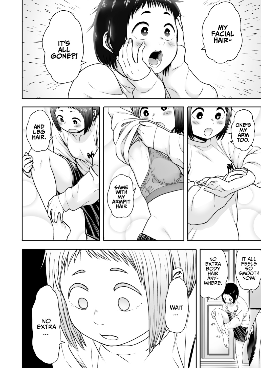 [Seibunkaken (Yanagida Fumita)] Yamako VS Doronyuudou | Yamako VS Mud Demon [Sonarin迫]