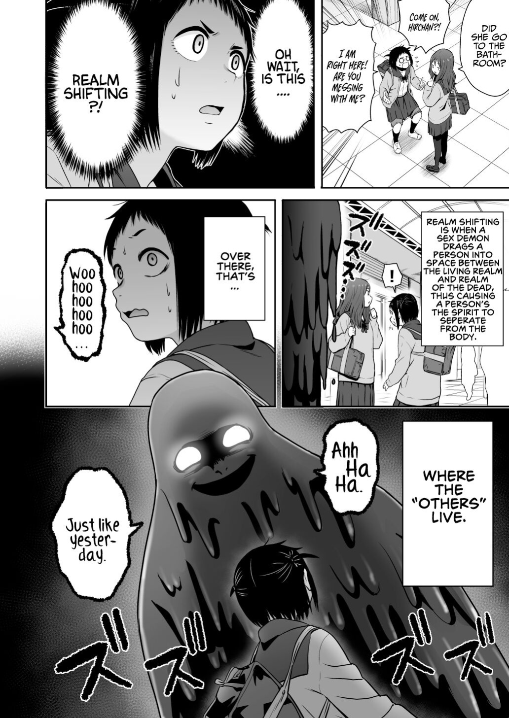 [Seibunkaken (Yanagida Fumita)] Yamako VS Doronyuudou | Yamako VS Mud Demon [Sonarin迫]