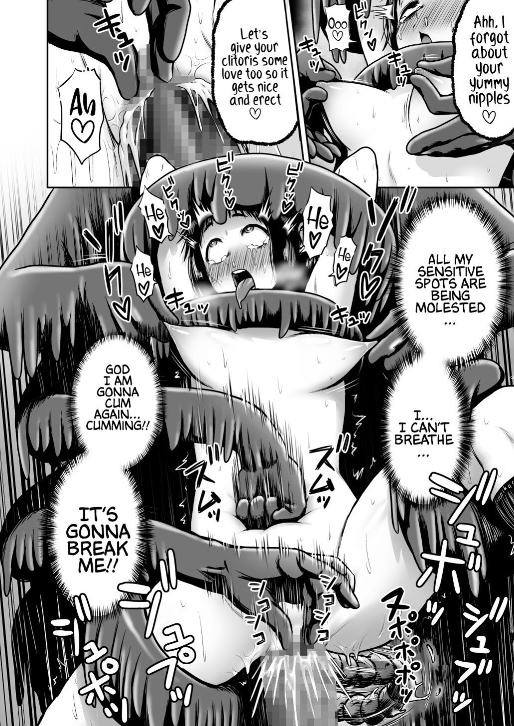 [Seibunkaken (Yanagida Fumita)] Yamako VS Doronyuudou | Yamako VS Mud Demon [Sonarin迫]