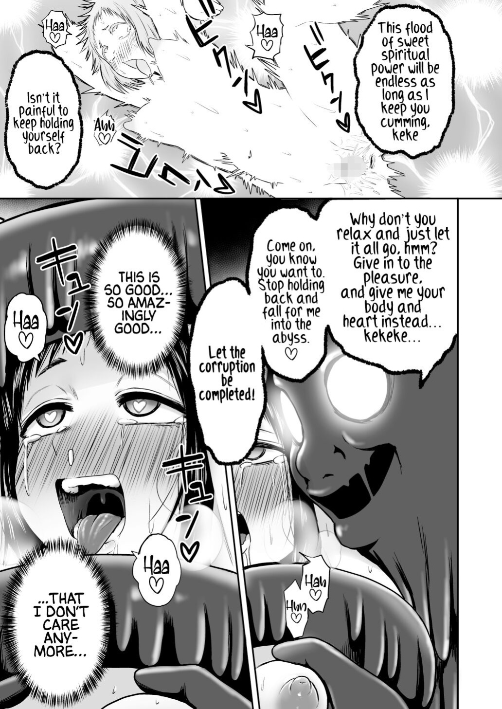 [Seibunkaken (Yanagida Fumita)] Yamako VS Doronyuudou | Yamako VS Mud Demon [Sonarin迫]