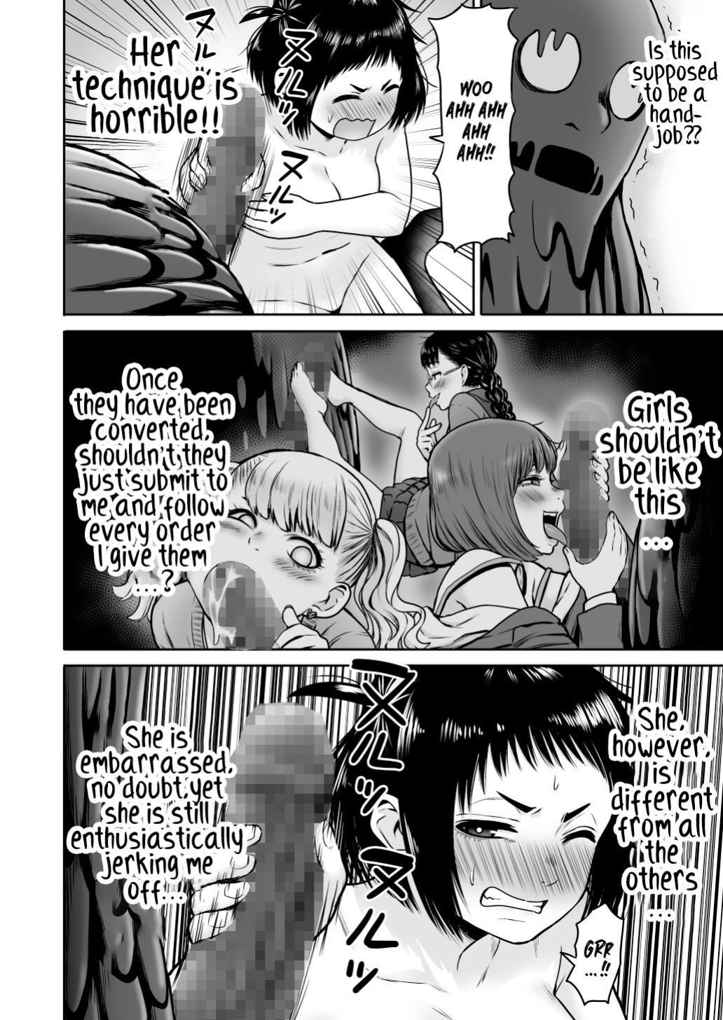 [Seibunkaken (Yanagida Fumita)] Yamako VS Doronyuudou | Yamako VS Mud Demon [Sonarin迫]