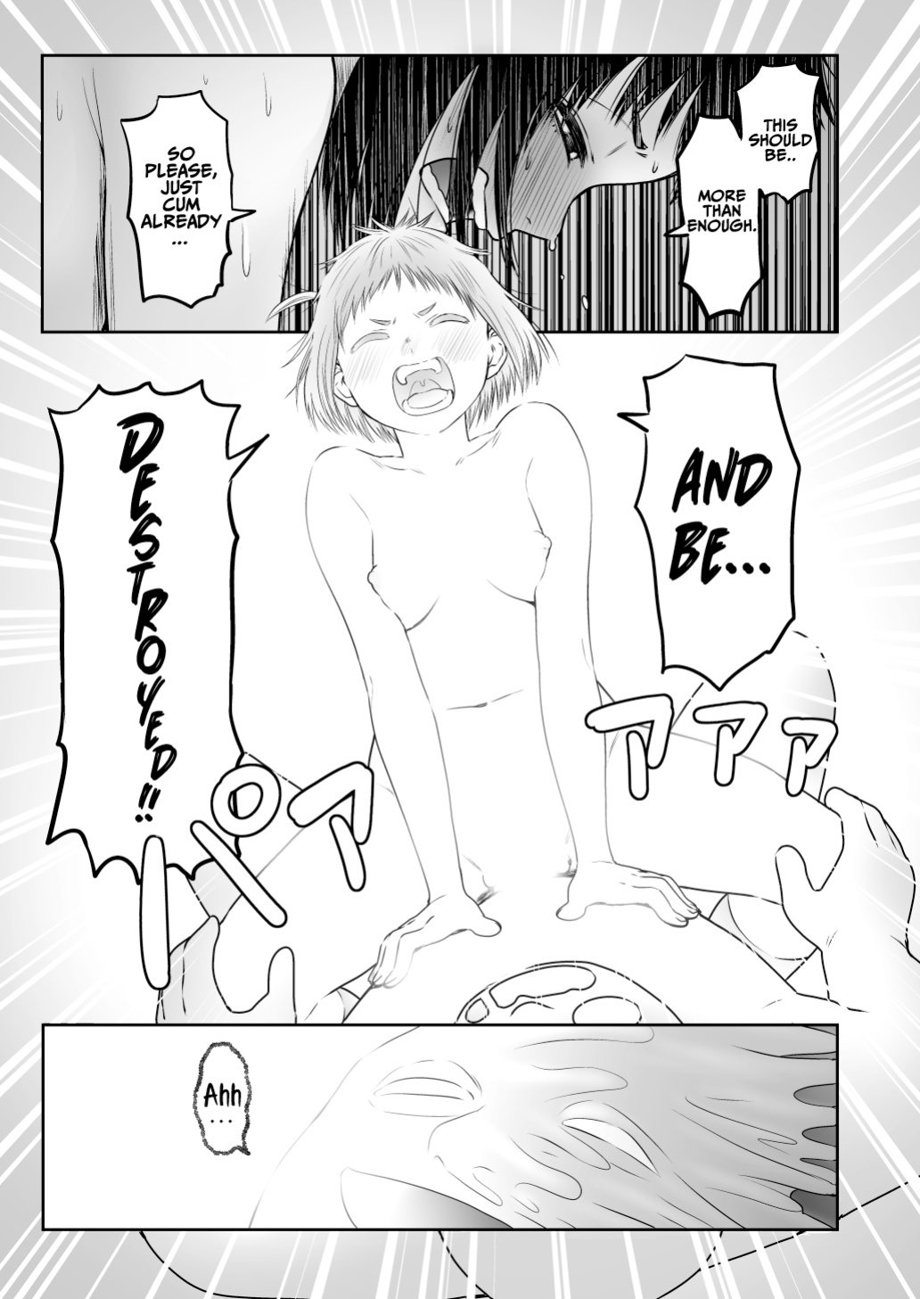 [Seibunkaken (Yanagida Fumita)] Yamako VS Doronyuudou | Yamako VS Mud Demon [Sonarin迫]