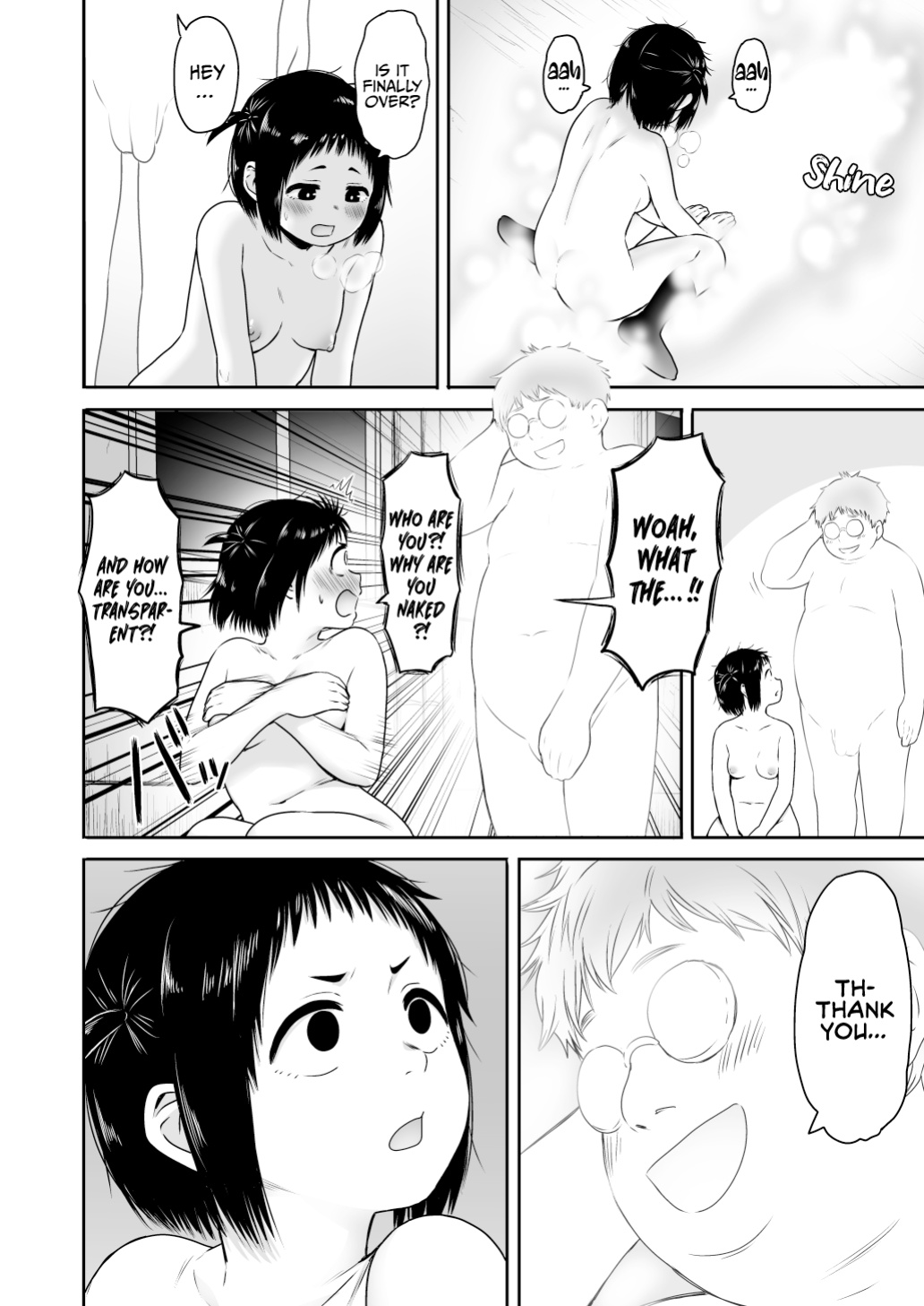 [Seibunkaken (Yanagida Fumita)] Yamako VS Doronyuudou | Yamako VS Mud Demon [Sonarin迫]