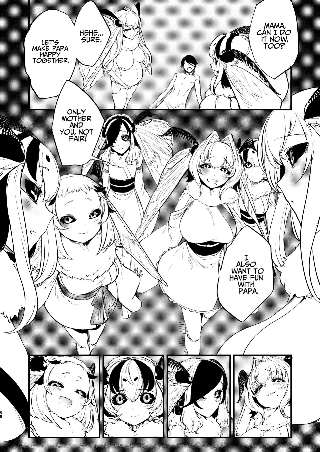 [Sakekan Memorial (SOLOPIPB)] Shiragasane Kire (Shiragasane Soushuuhen Koromo) [Kafka]