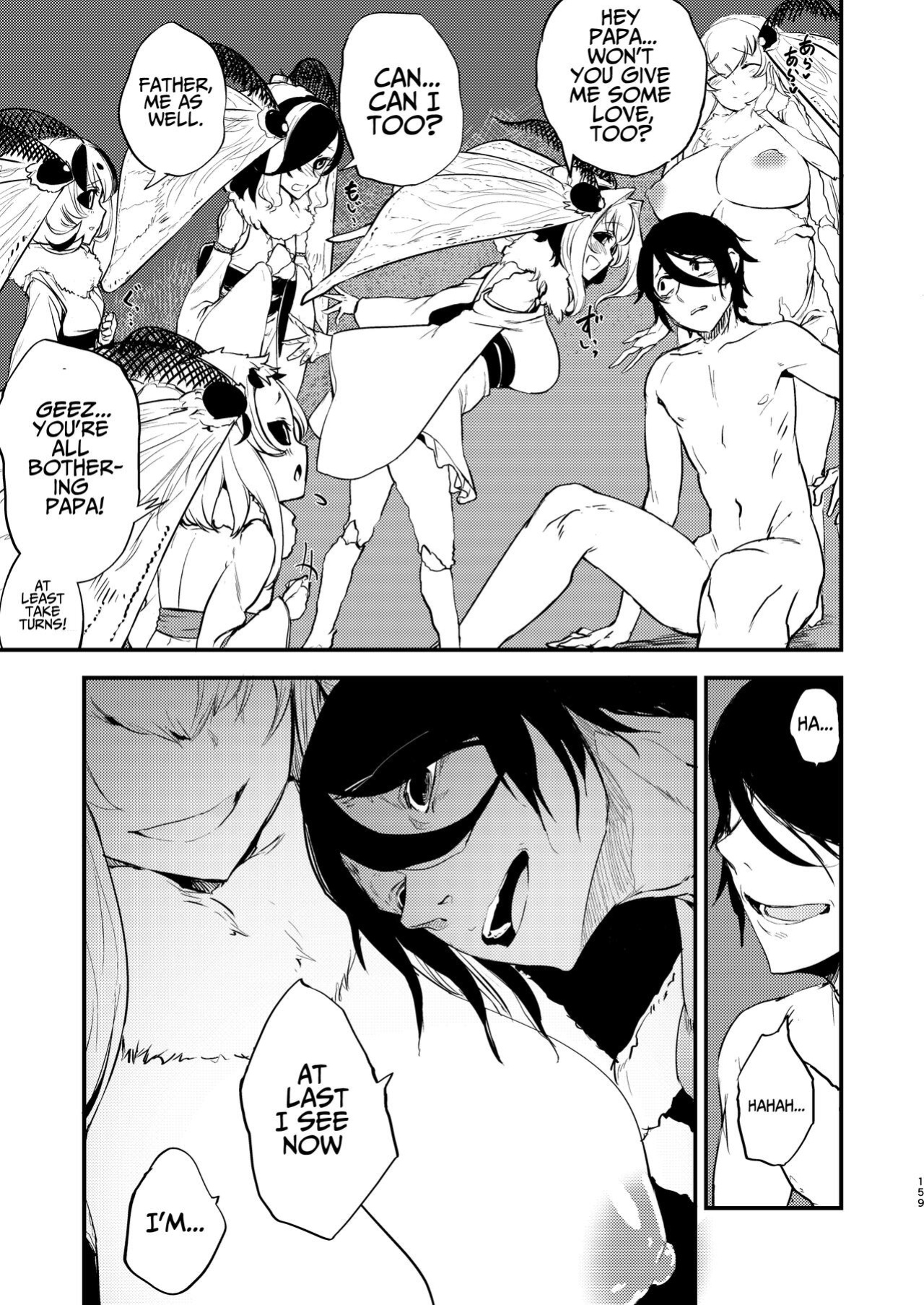 [Sakekan Memorial (SOLOPIPB)] Shiragasane Kire (Shiragasane Soushuuhen Koromo) [Kafka]