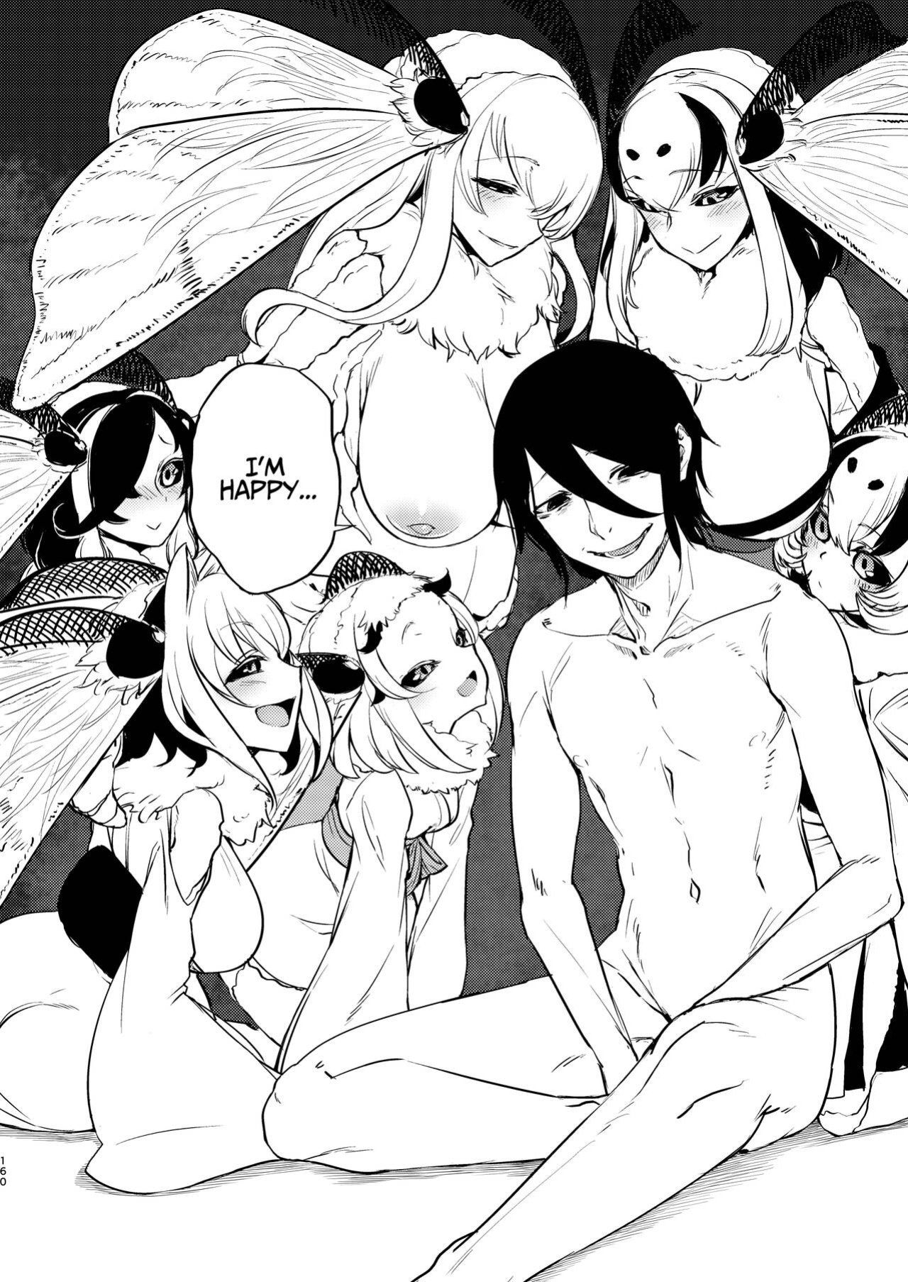 [Sakekan Memorial (SOLOPIPB)] Shiragasane Kire (Shiragasane Soushuuhen Koromo) [Kafka]