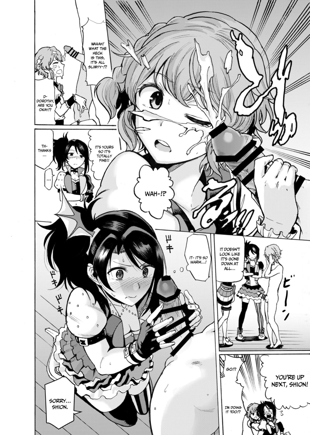 [DOLL PLAY (Kurosu Gatari)] Dressing Panic (PriPara)