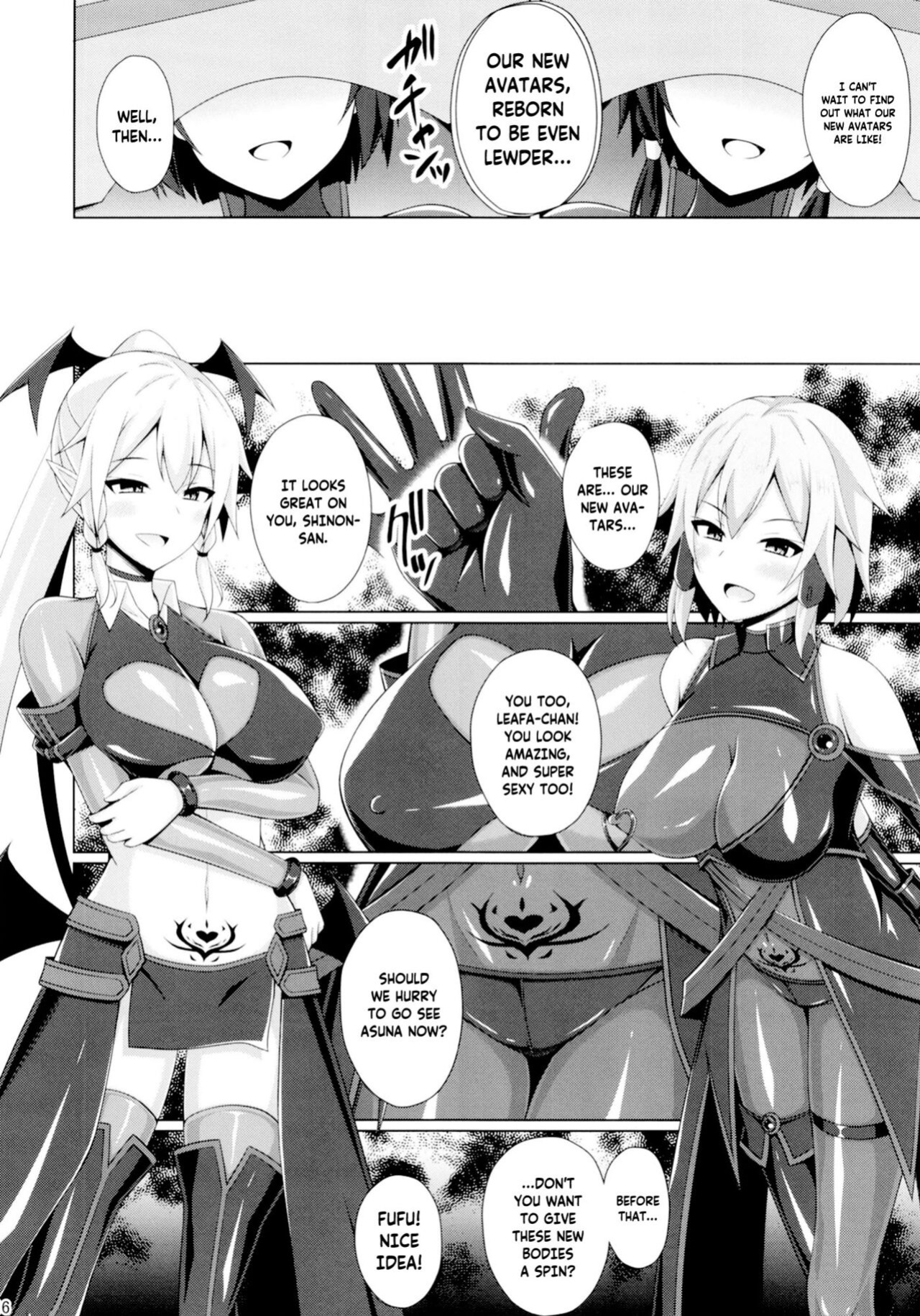 (COMIC1☆20) [Imitation Moon (Narumi Yuu)] Kanojo-tachi no Nichijou wa Mou Modoranai... | Their Normal Lives Can Never Return... (Sword Art Online)