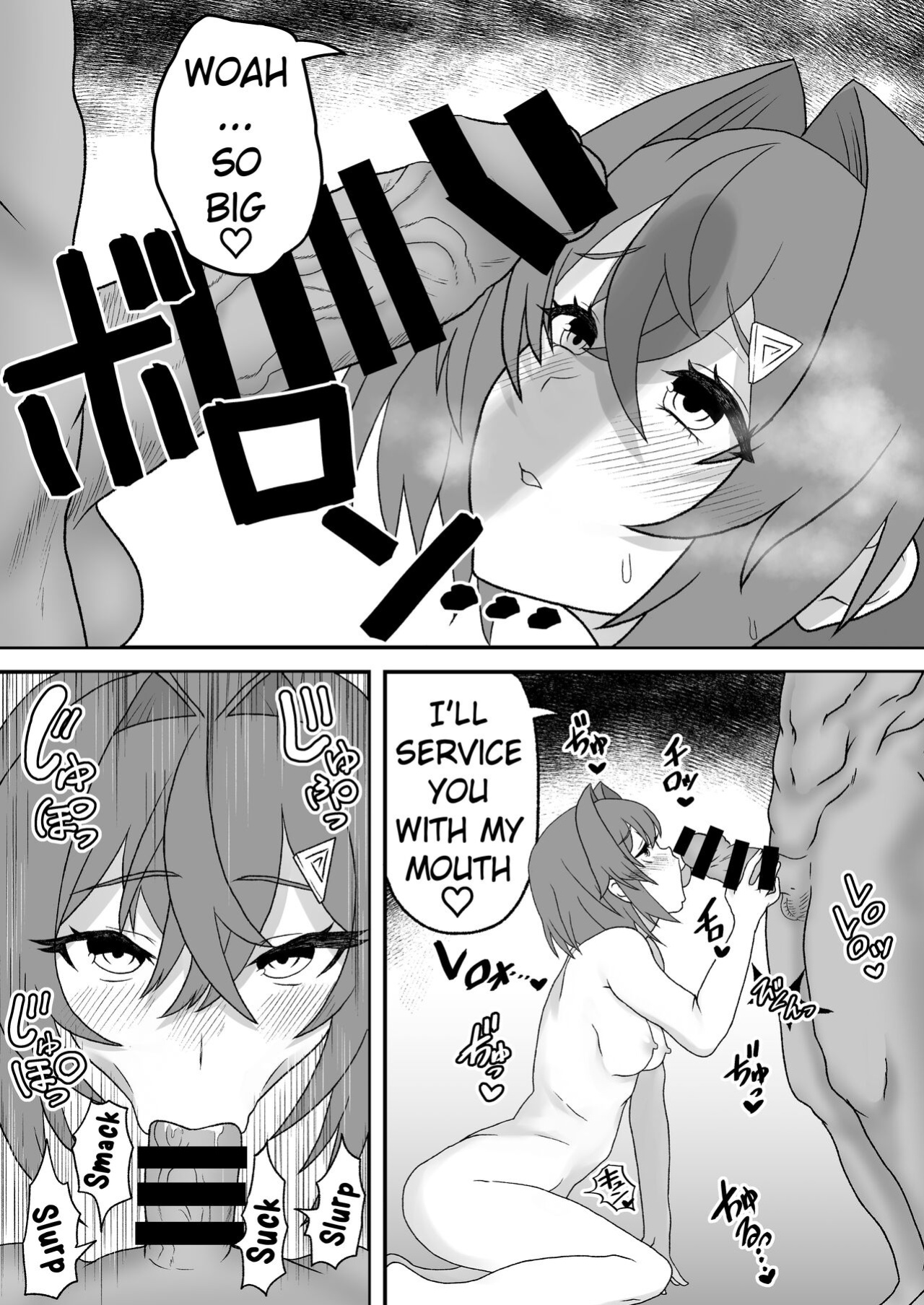 [Seisui BAR] SKB na Vtuber to H Suru Dake | Just Having Sex With SKB Vtubers