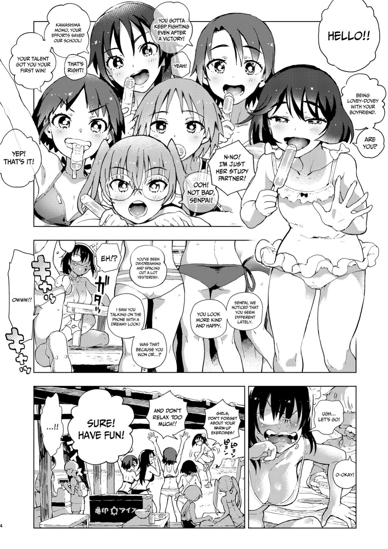 [Norinko] MOMOUMIX -Momo-chan to Umi de Sex Suru Hon- | MOMOUMIX -A Book About Fucking Momo-chan At The Beach - (Girls und Panzer)
