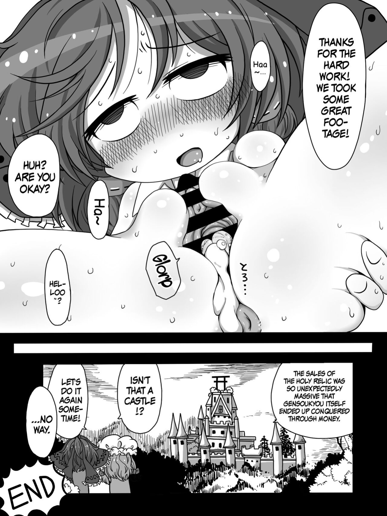 [Zat] Oooo Chichichichi Tsutsutsutsutsu | OOoogh BOOOOOOOOBS (Touhou Project)