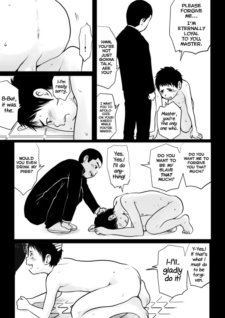 [Doronko Yuuyake] Sensei to Goshujin-sama Hoshuu [Yuuta's Blog]