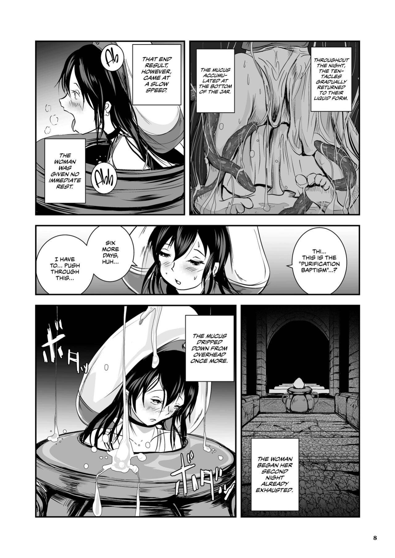 [Erotic Fantasy Larvaturs (Takaishi Fuu)] Anteg no Miko Tsubo -The Bottle Priestess of ANTEG | Shrine Priestess Jar of Anteg [CulturedCommissions]