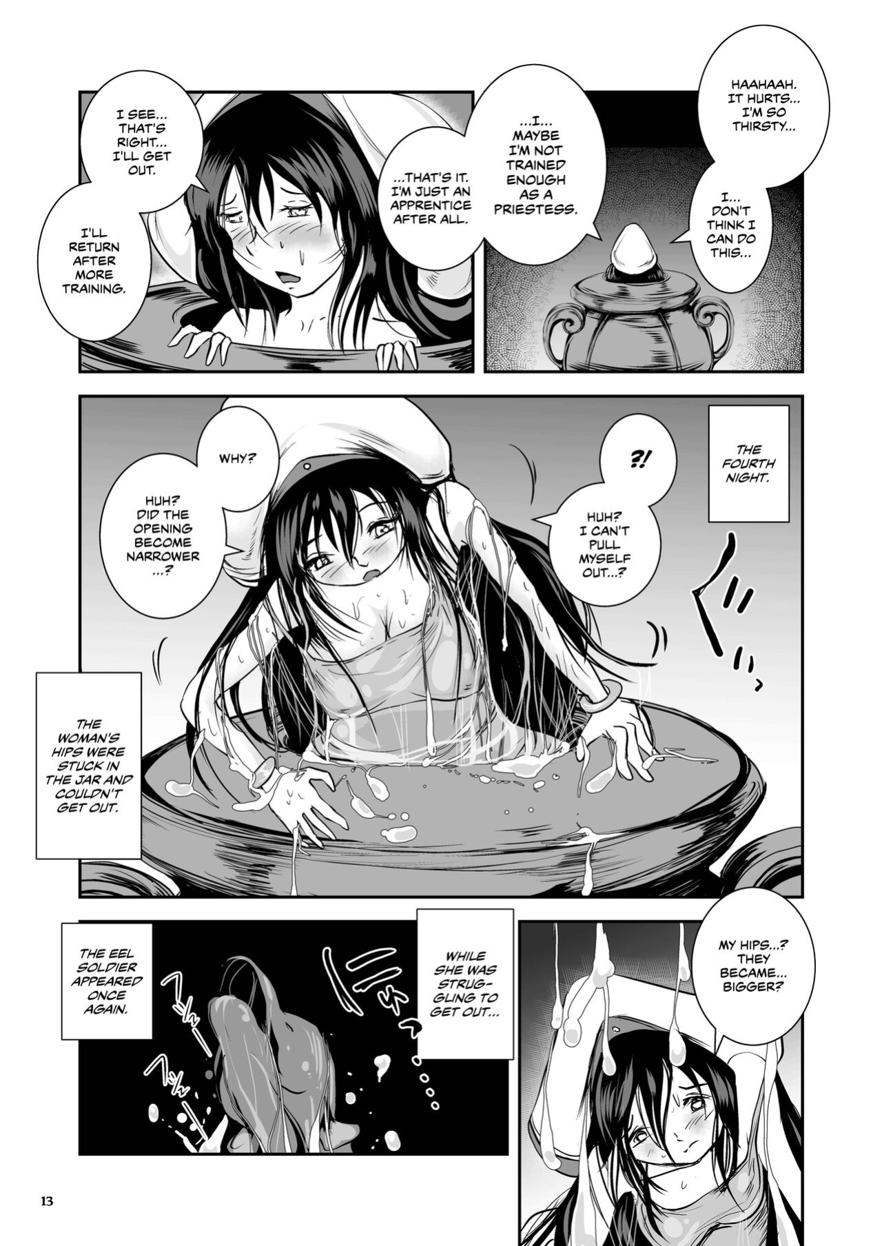 [Erotic Fantasy Larvaturs (Takaishi Fuu)] Anteg no Miko Tsubo -The Bottle Priestess of ANTEG | Shrine Priestess Jar of Anteg [CulturedCommissions]