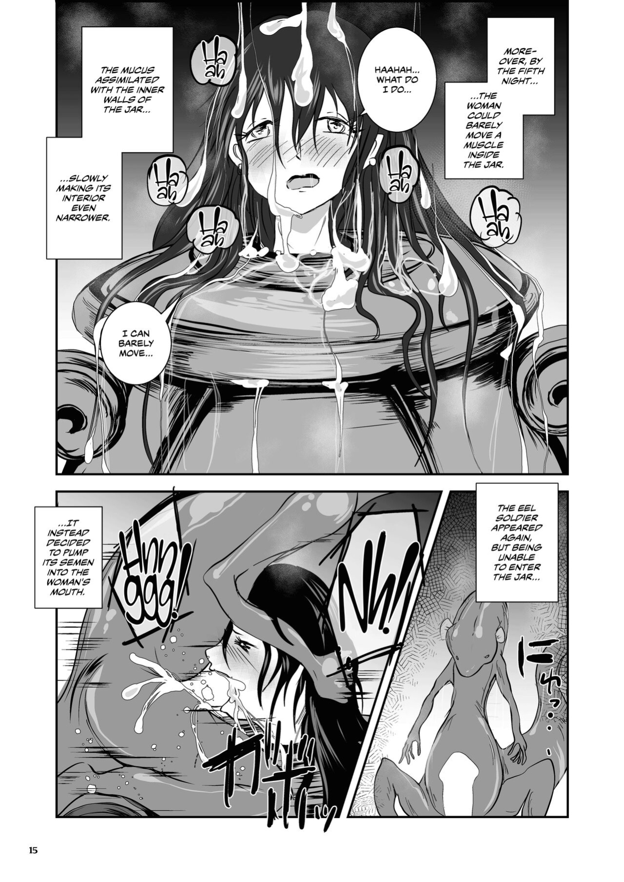 [Erotic Fantasy Larvaturs (Takaishi Fuu)] Anteg no Miko Tsubo -The Bottle Priestess of ANTEG | Shrine Priestess Jar of Anteg [CulturedCommissions]