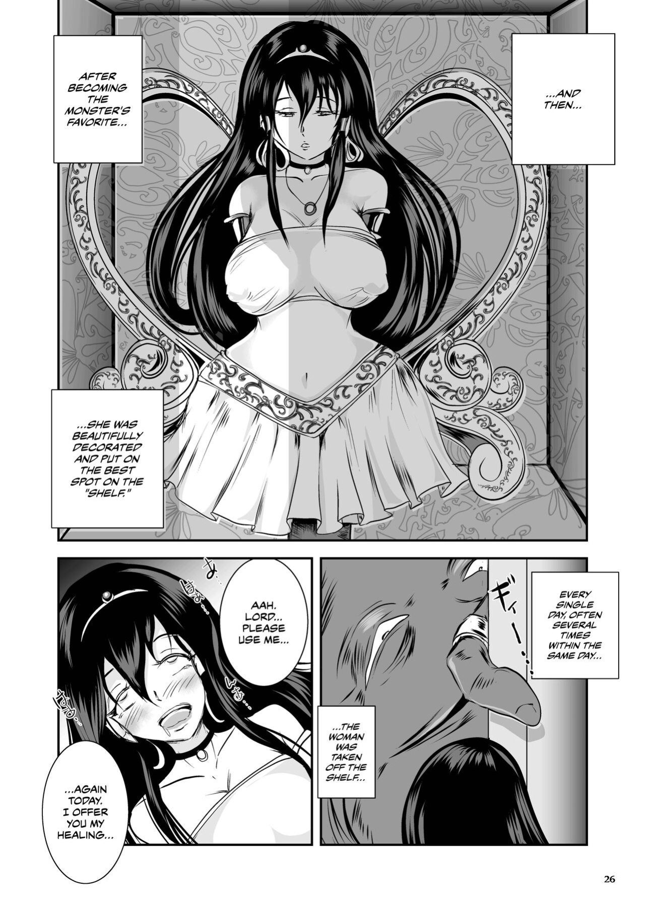 [Erotic Fantasy Larvaturs (Takaishi Fuu)] Anteg no Miko Tsubo -The Bottle Priestess of ANTEG | Shrine Priestess Jar of Anteg [CulturedCommissions]