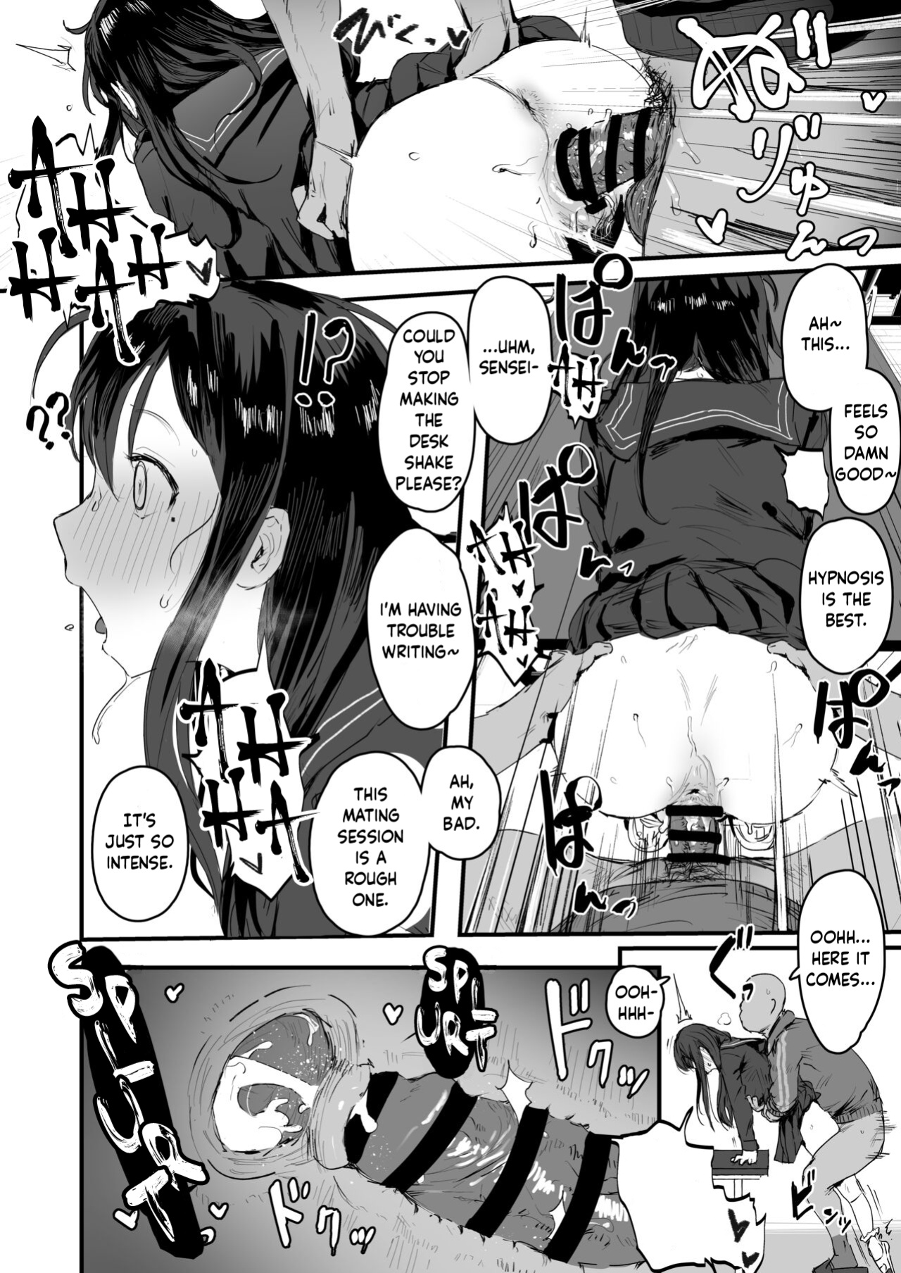 [ie] Saimin Seitokai Sono 1 | Student Council Hypnosis 1
