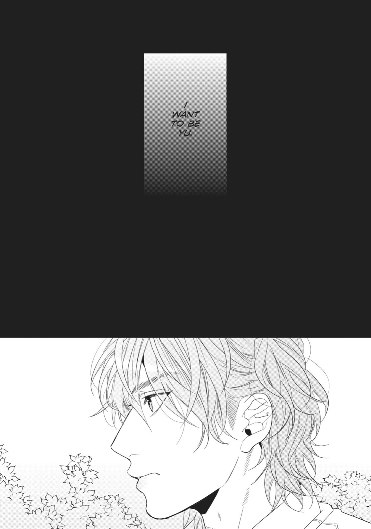 Ogeretsu Tanaka - Yarichin Bitch Club v02