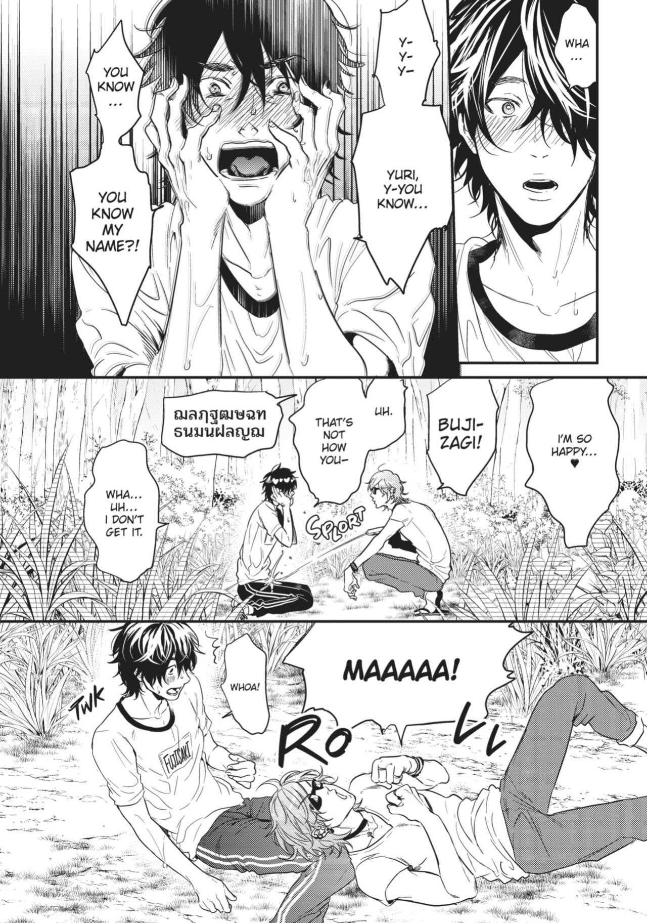 Ogeretsu Tanaka - Yarichin Bitch Club v02