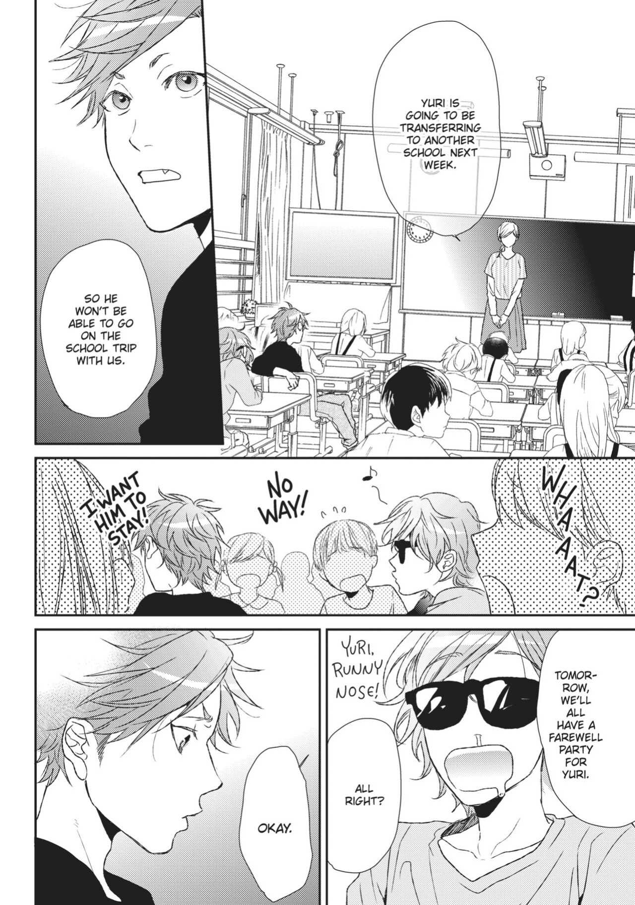 Ogeretsu Tanaka - Yarichin Bitch Club v02