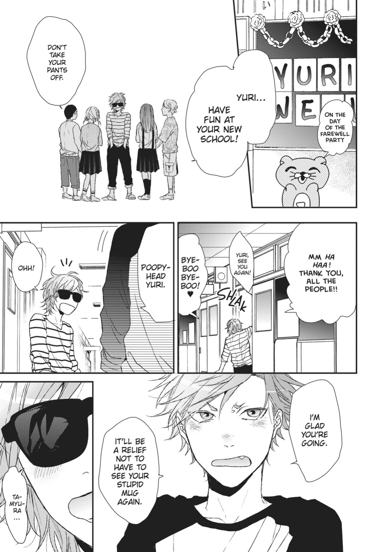 Ogeretsu Tanaka - Yarichin Bitch Club v02