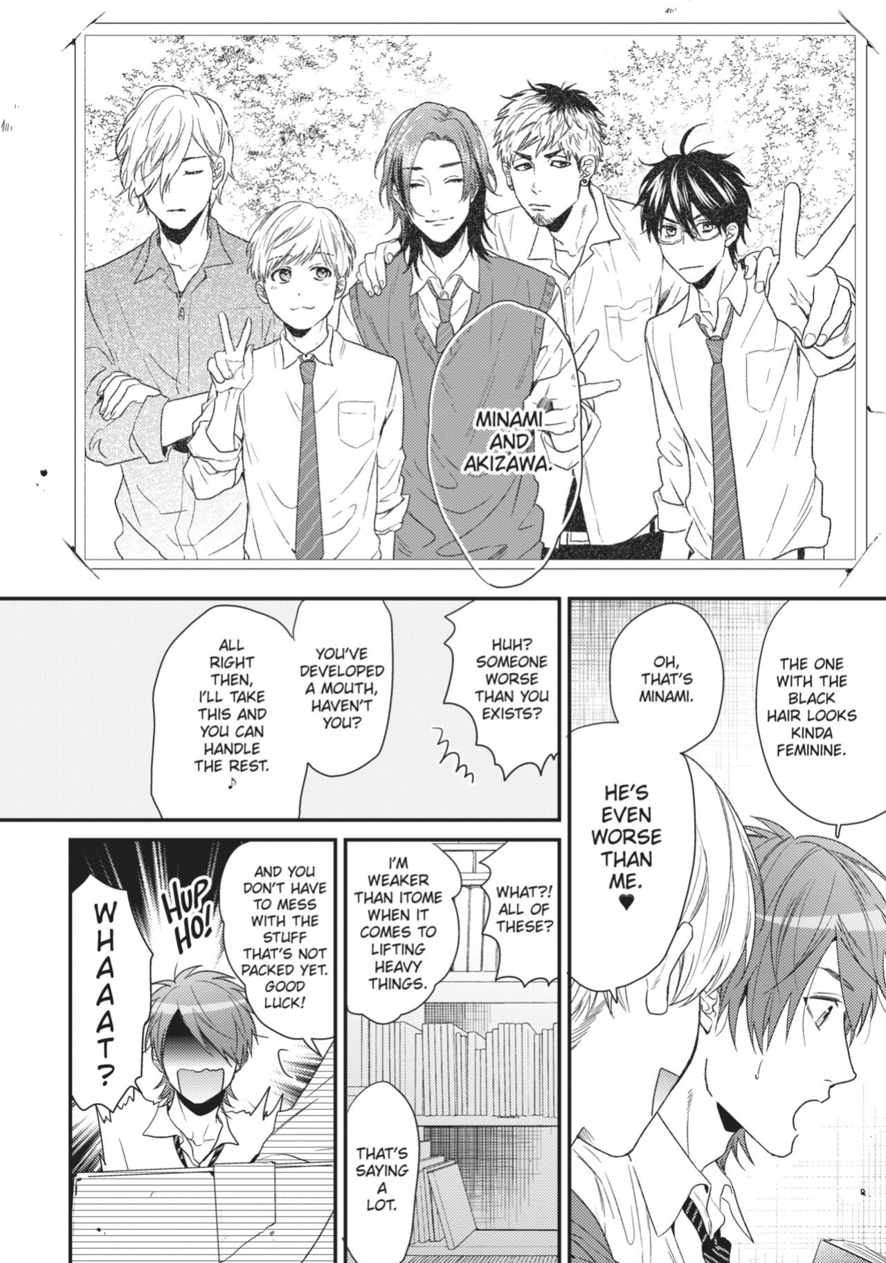 Ogeretsu Tanaka - Yarichin Bitch Club v03