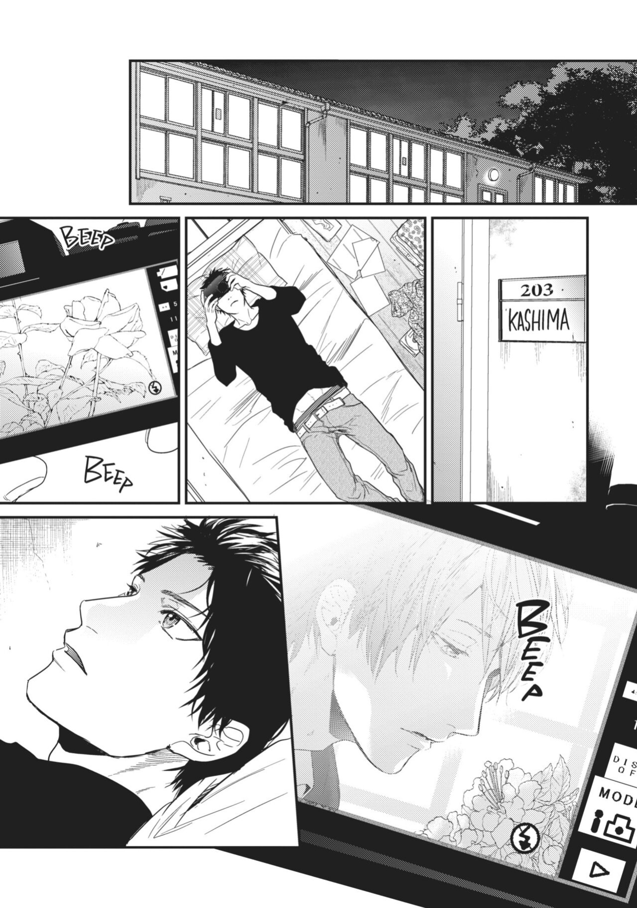 Ogeretsu Tanaka - Yarichin Bitch Club v01
