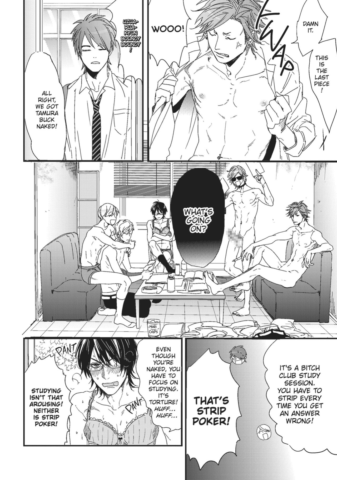 Ogeretsu Tanaka - Yarichin Bitch Club v01