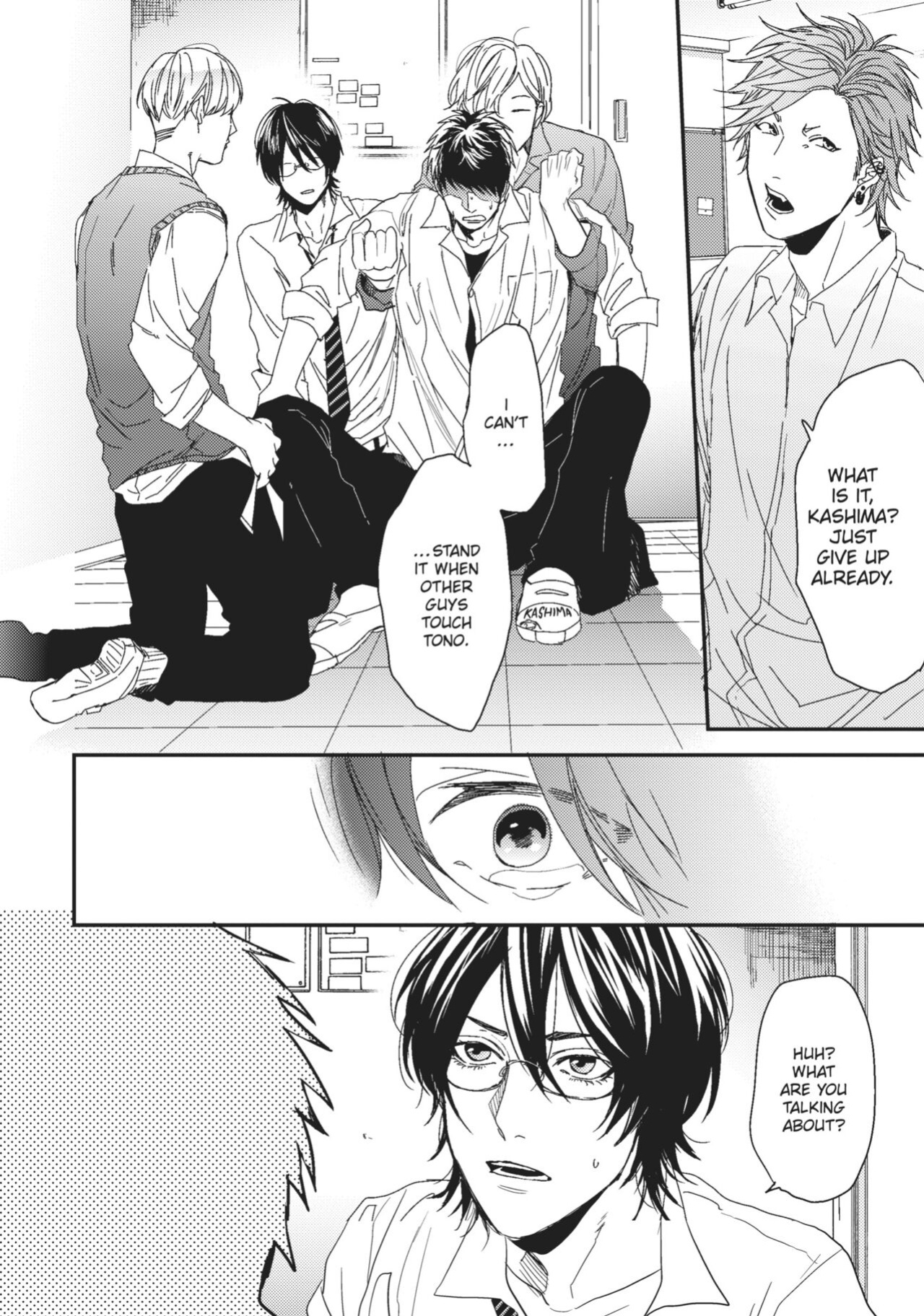 Ogeretsu Tanaka - Yarichin Bitch Club v01