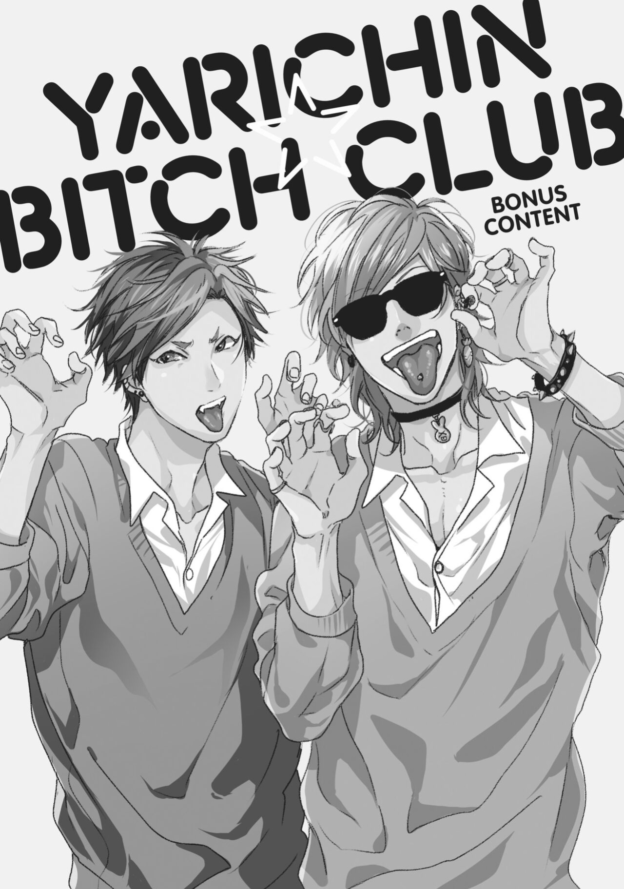 Ogeretsu Tanaka - Yarichin Bitch Club v01
