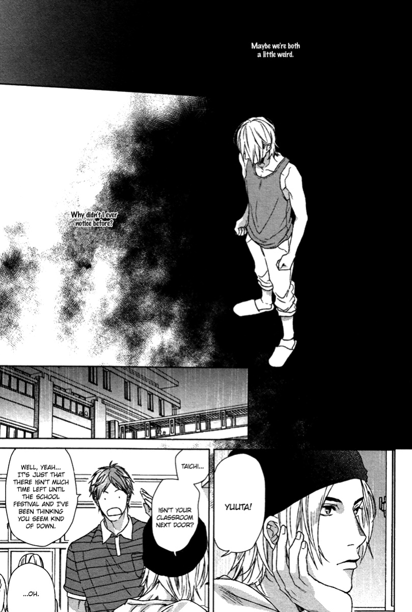 Ogeretsu Tanaka - Sayonara Futaribocchi Renai Shinsho