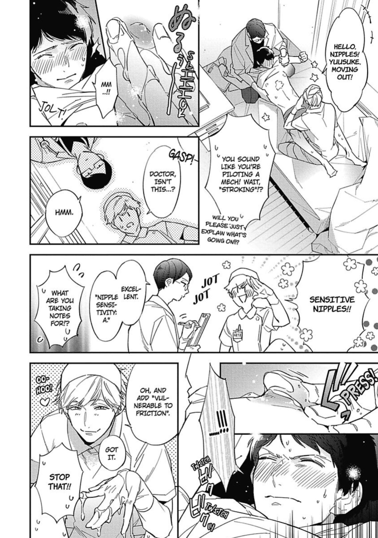 Welcome to The Yaoi Research Club 01