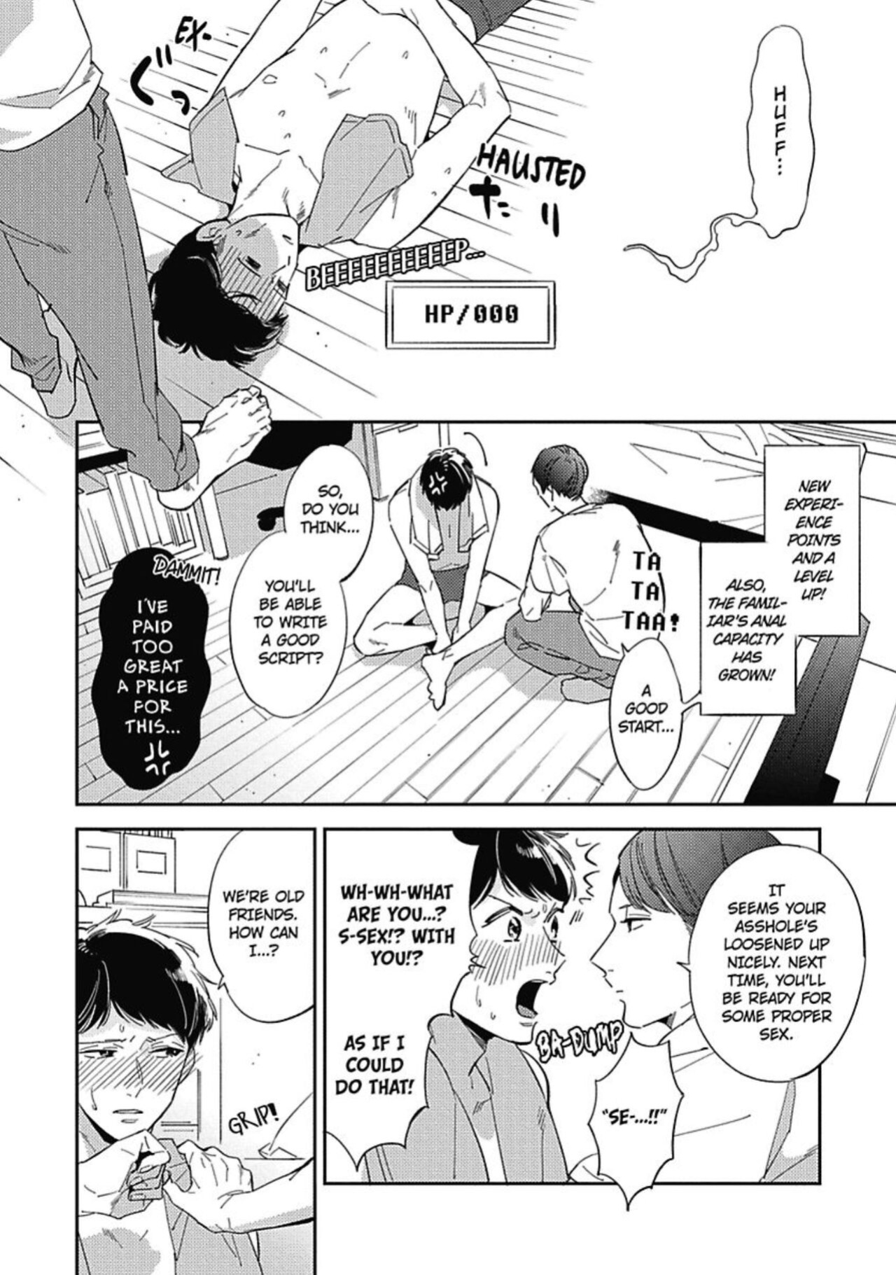 Welcome to The Yaoi Research Club 01