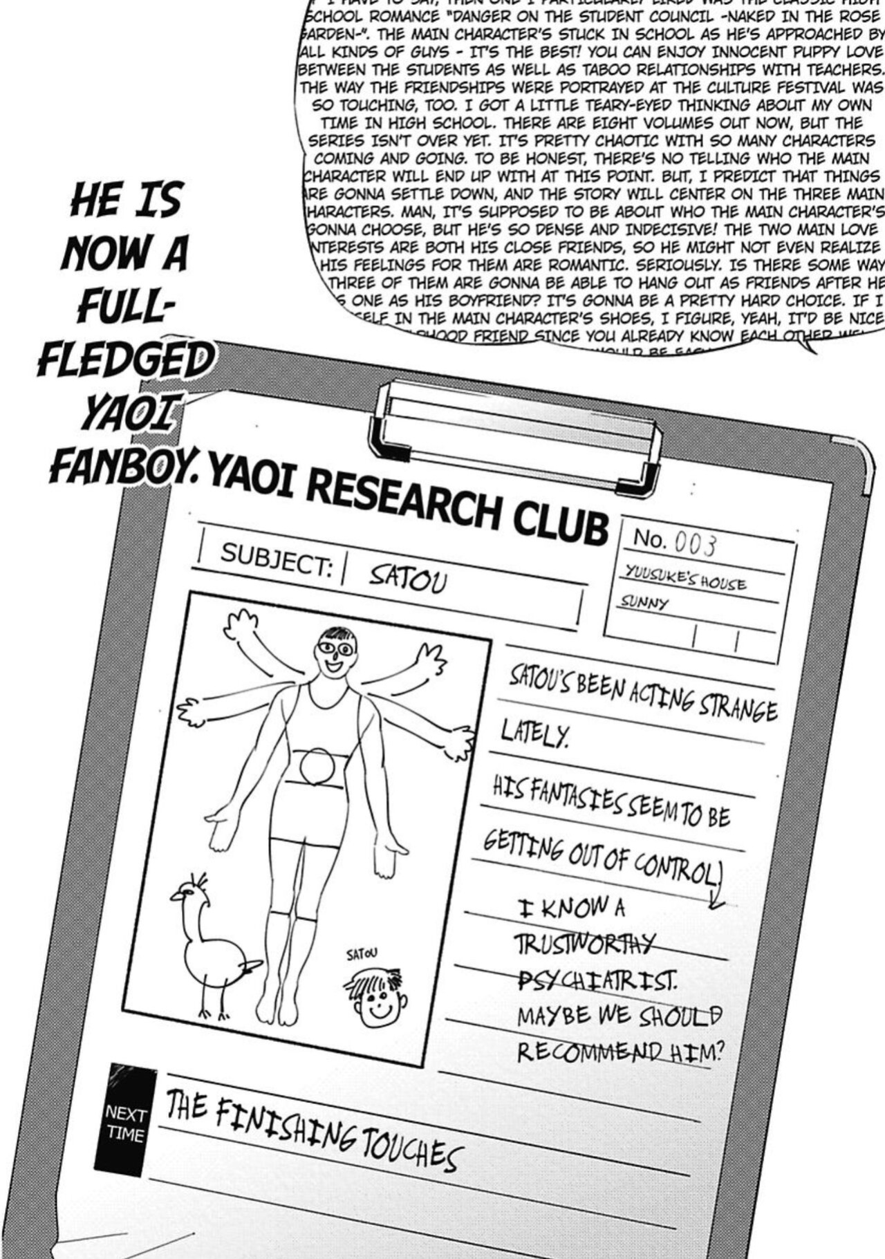 Welcome to The Yaoi Research Club 01