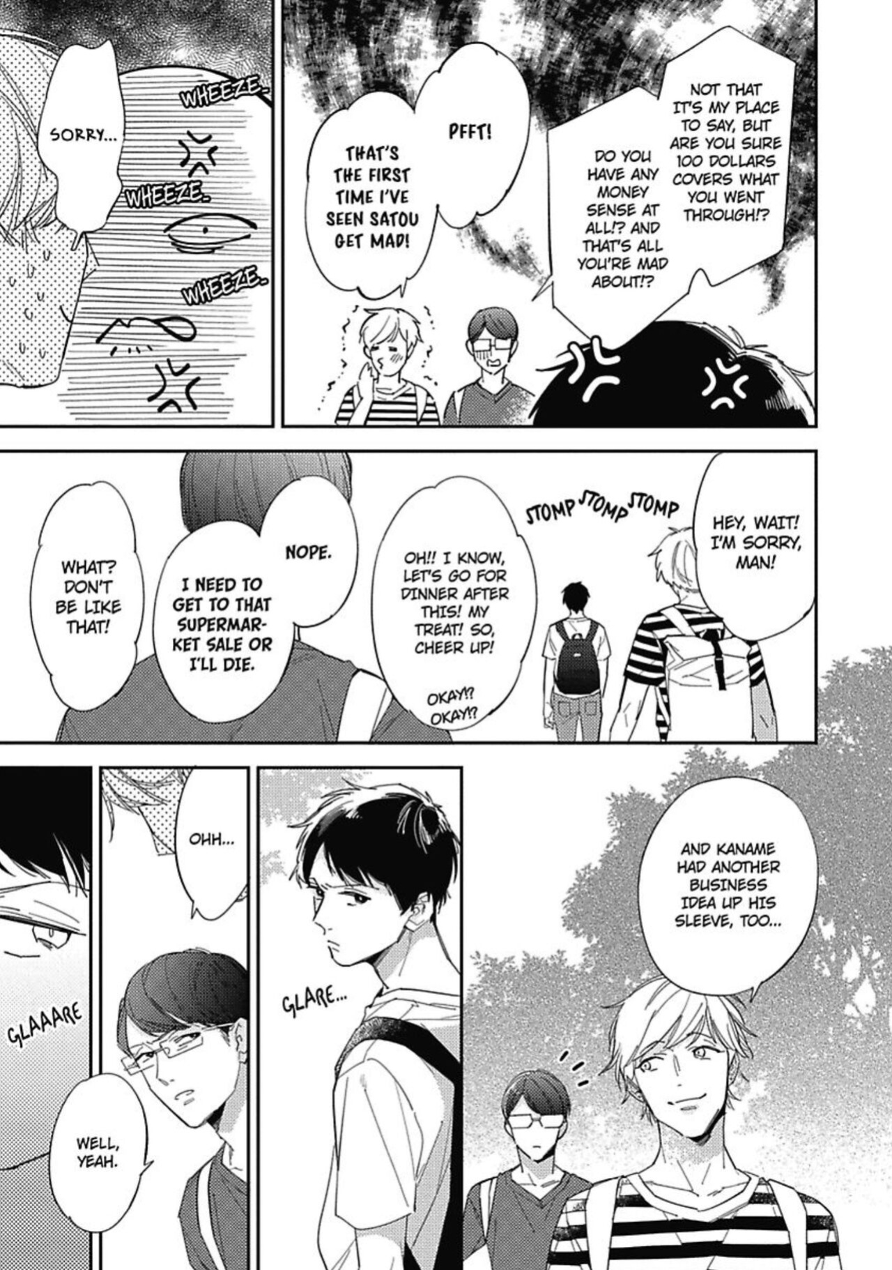 Welcome to The Yaoi Research Club 01