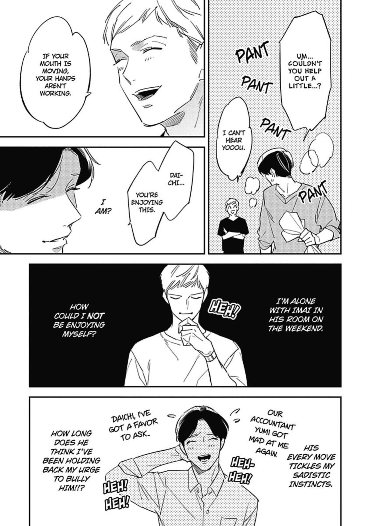 Welcome to The Yaoi Research Club 01