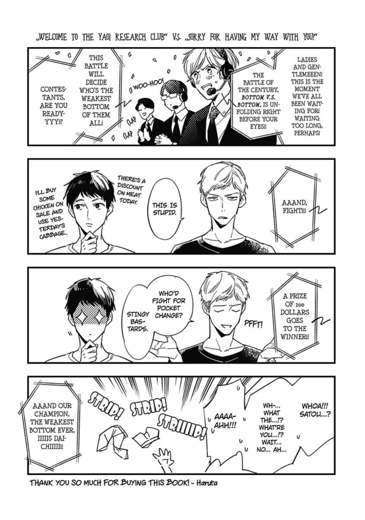 Welcome to The Yaoi Research Club 01