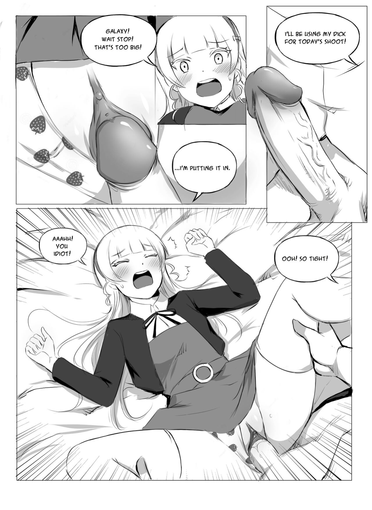 [box wonderland.] This is for Showbiz