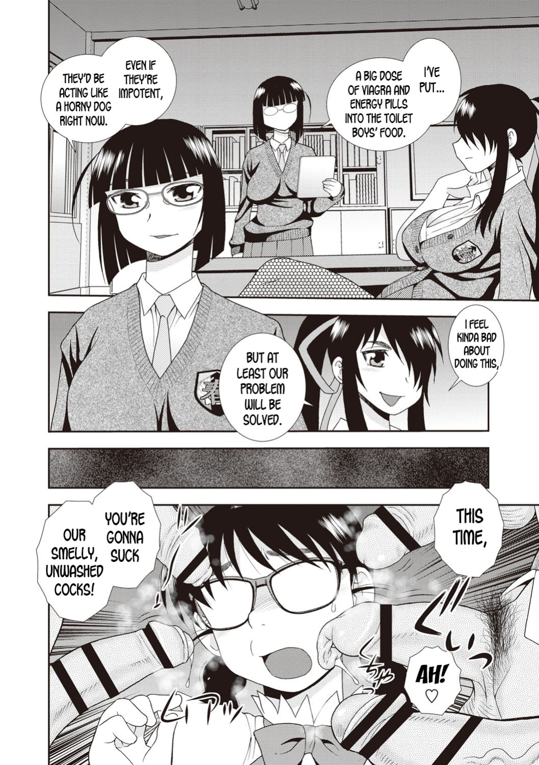[Shinozaki Rei] St Harukawa Academy's Strange Tales (Mesubuta JK Nikubenki!!!) [desudesu]