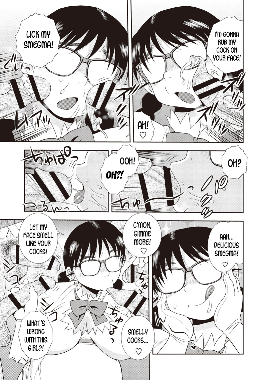 [Shinozaki Rei] St Harukawa Academy's Strange Tales (Mesubuta JK Nikubenki!!!) [desudesu]