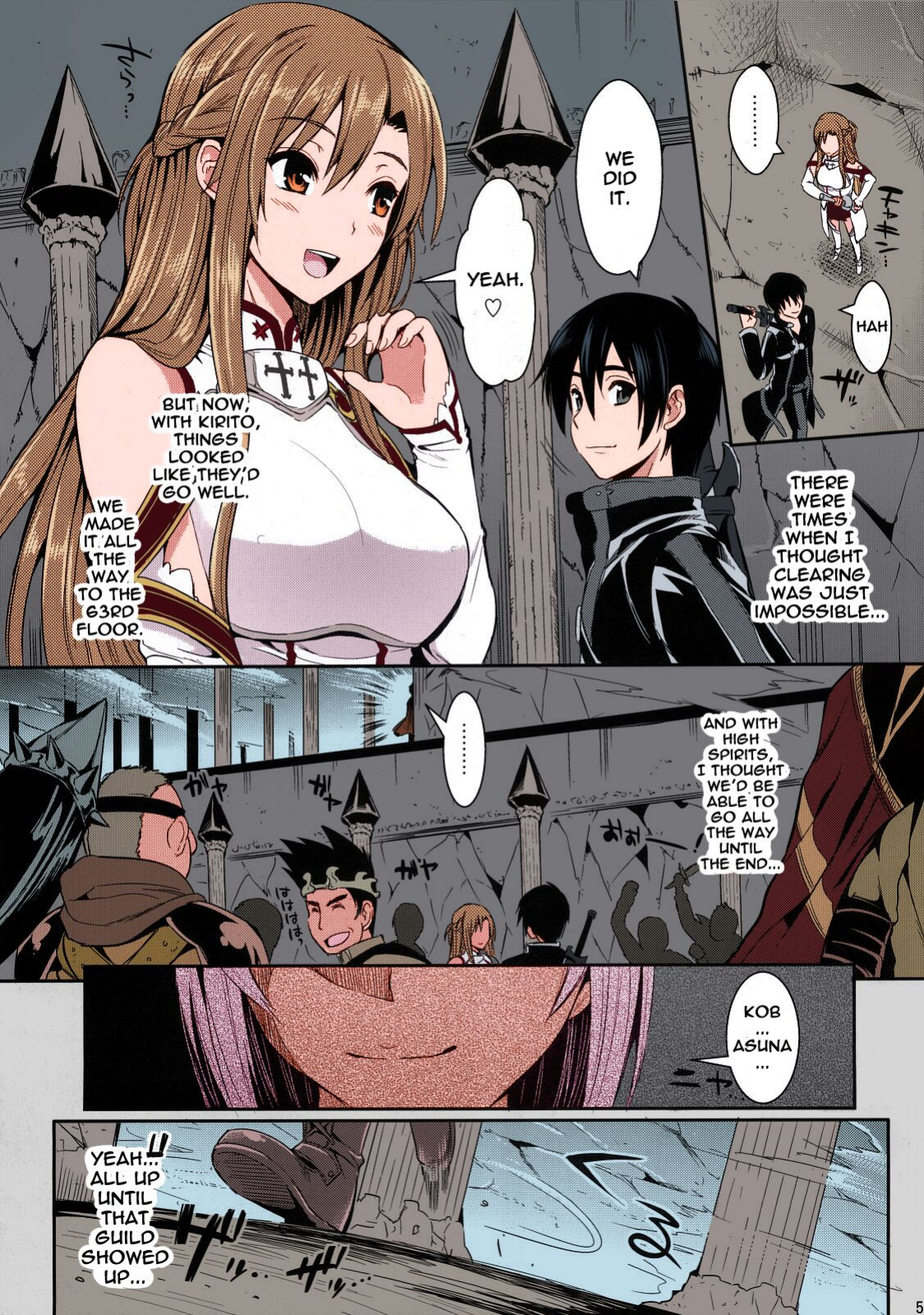 (C83) [YURIRU-RARIKA (Kojima Saya, Lazu)] Shujou Seikou II α Watashi... Okasarete Anal ni Mezamemashita | Captive Sex II - After Being R-ped, I was Awakened to Anal (Sword Art Online) [decensored] [Nakitah] [Colorized]