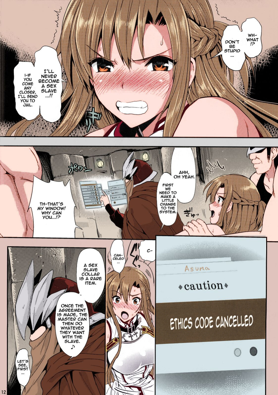 (C83) [YURIRU-RARIKA (Kojima Saya, Lazu)] Shujou Seikou II α Watashi... Okasarete Anal ni Mezamemashita | Captive Sex II - After Being R-ped, I was Awakened to Anal (Sword Art Online) [decensored] [Nakitah] [Colorized]
