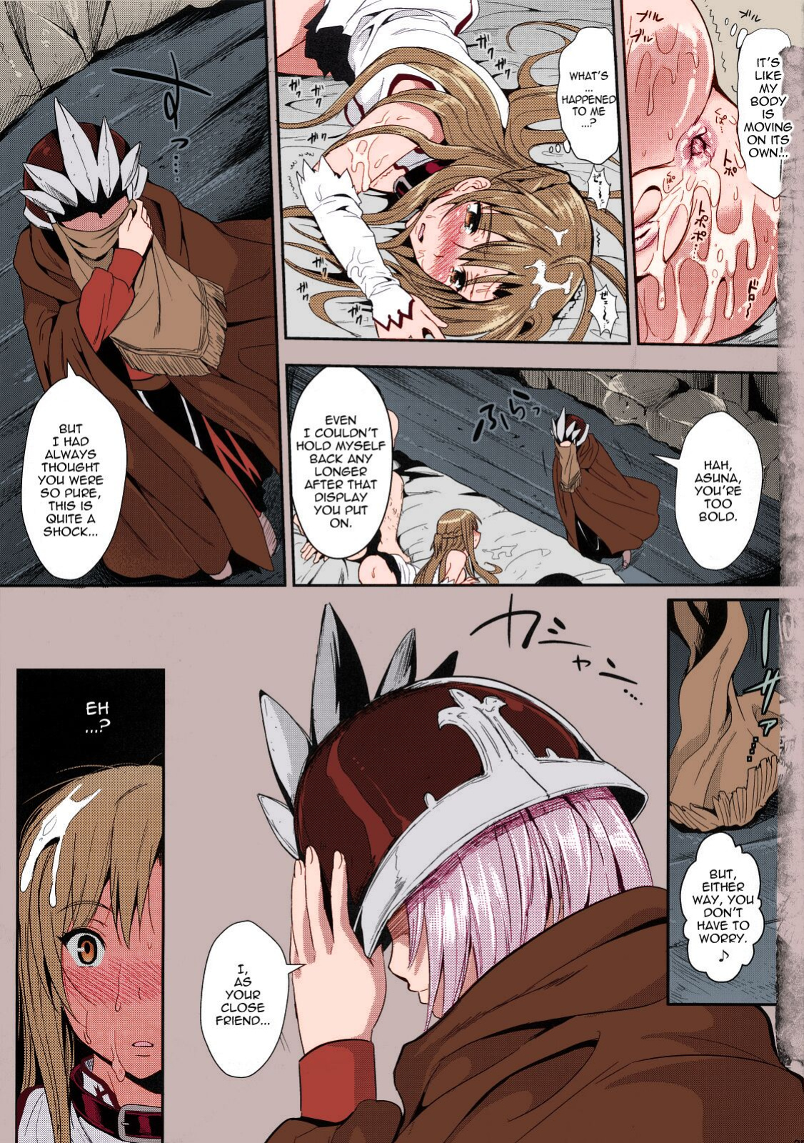 (C83) [YURIRU-RARIKA (Kojima Saya, Lazu)] Shujou Seikou II α Watashi... Okasarete Anal ni Mezamemashita | Captive Sex II - After Being R-ped, I was Awakened to Anal (Sword Art Online) [decensored] [Nakitah] [Colorized]