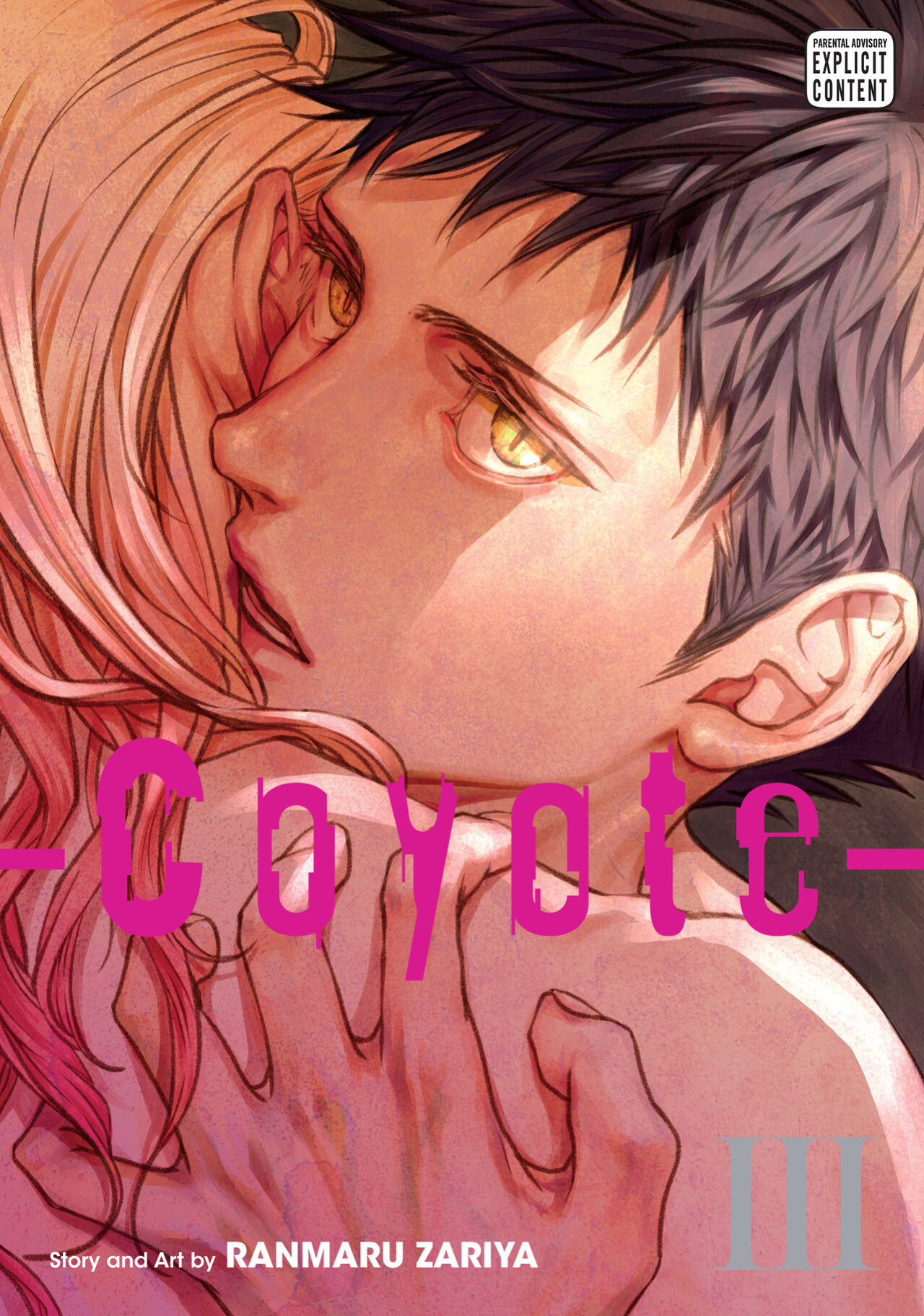 [Zariya Ranmaru] Coyote III | Coyote Voulume 3 [Christine Dashiell]